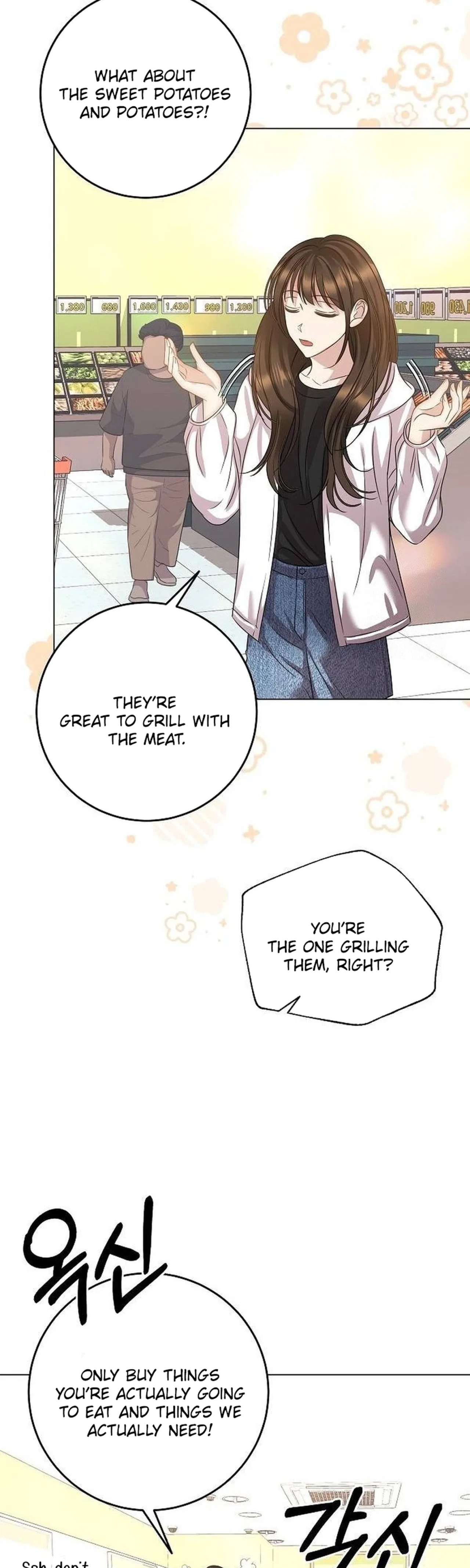 I Don’t Recommend Making a Mistake With Your Male Friend Chapter 28 – Page 5