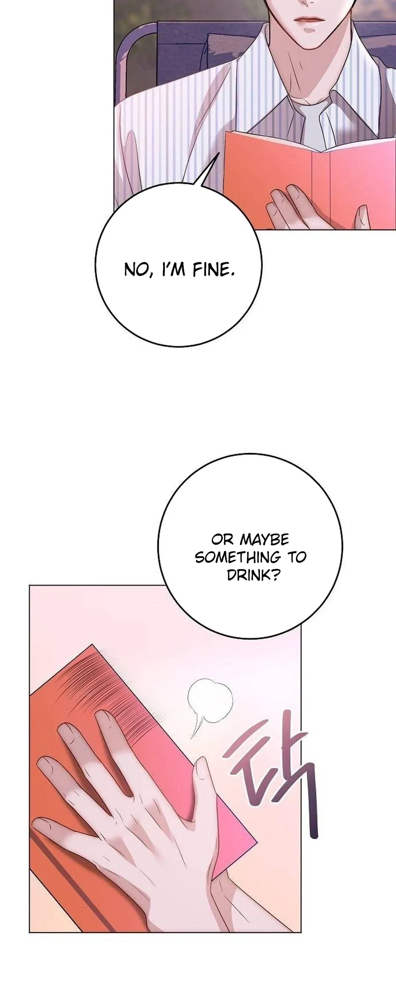 I Don’t Recommend Making a Mistake With Your Male Friend Chapter 28 – Page 15