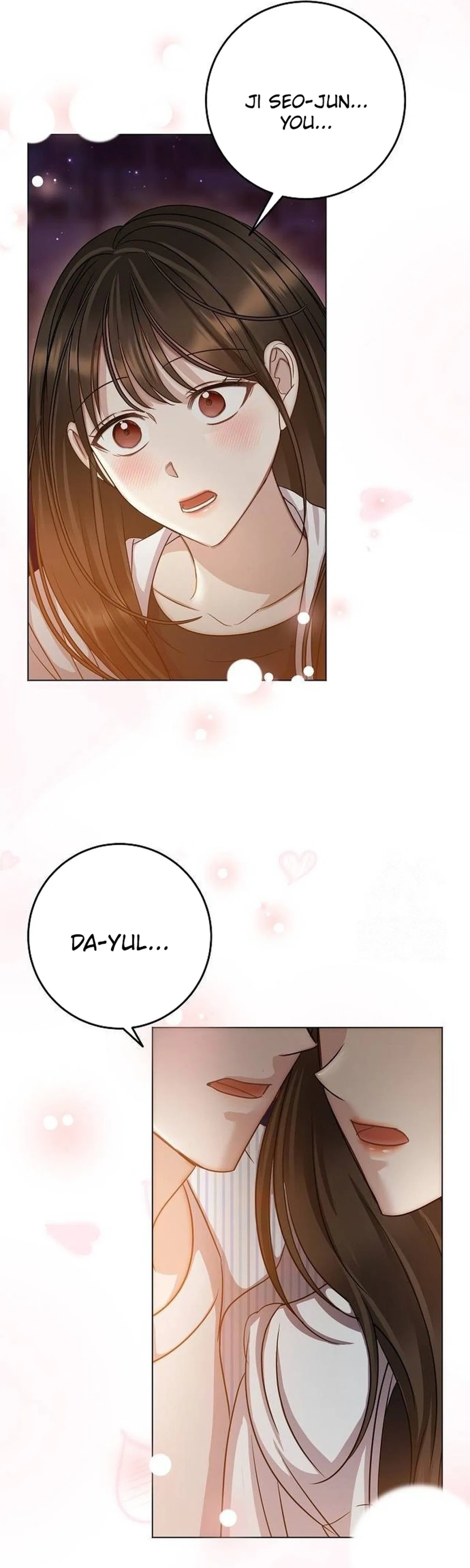 I Don’t Recommend Making a Mistake With Your Male Friend Chapter 28 – Page 25