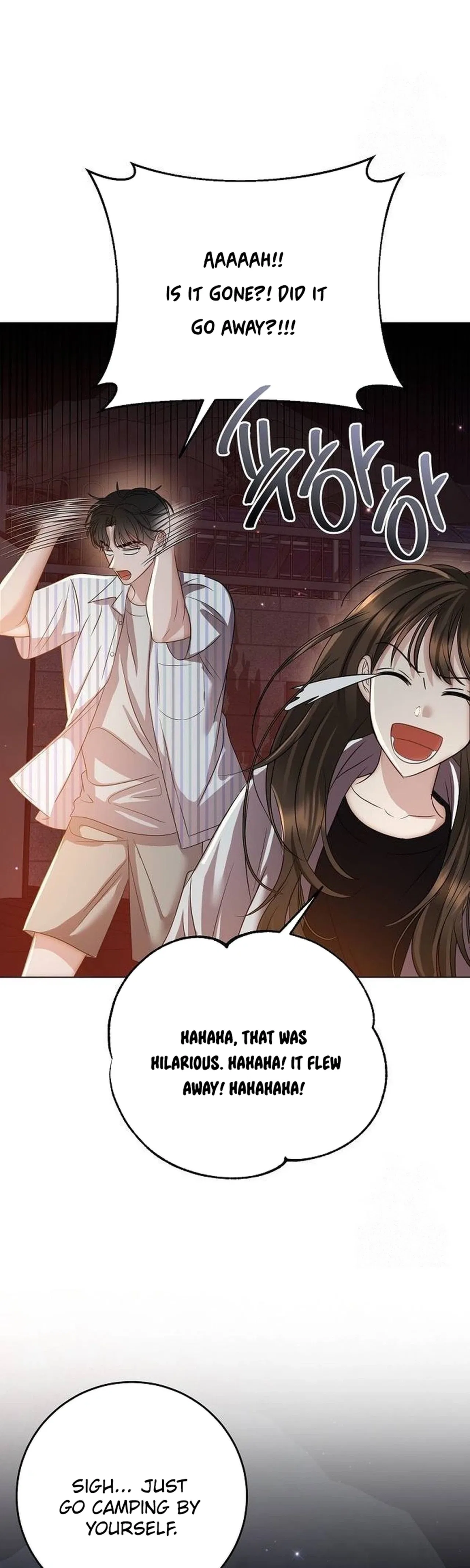 I Don’t Recommend Making a Mistake With Your Male Friend Chapter 28 – Page 27