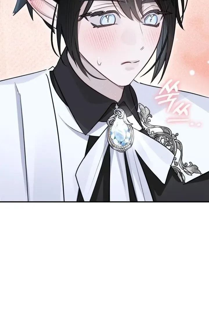 The Archduke’s Gorgeous Wedding Was a Fraud Chapter 122 – Page 16