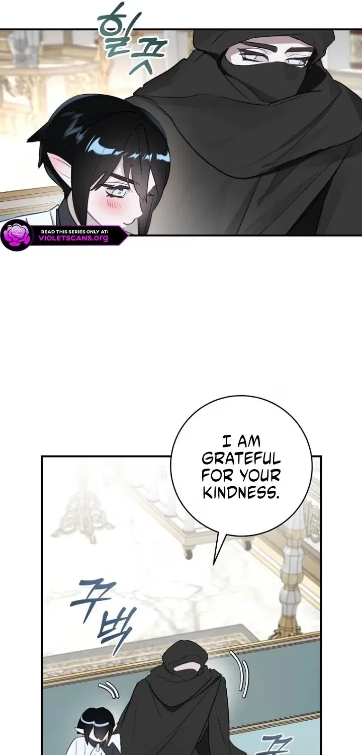 The Archduke’s Gorgeous Wedding Was a Fraud Chapter 122 – Page 17
