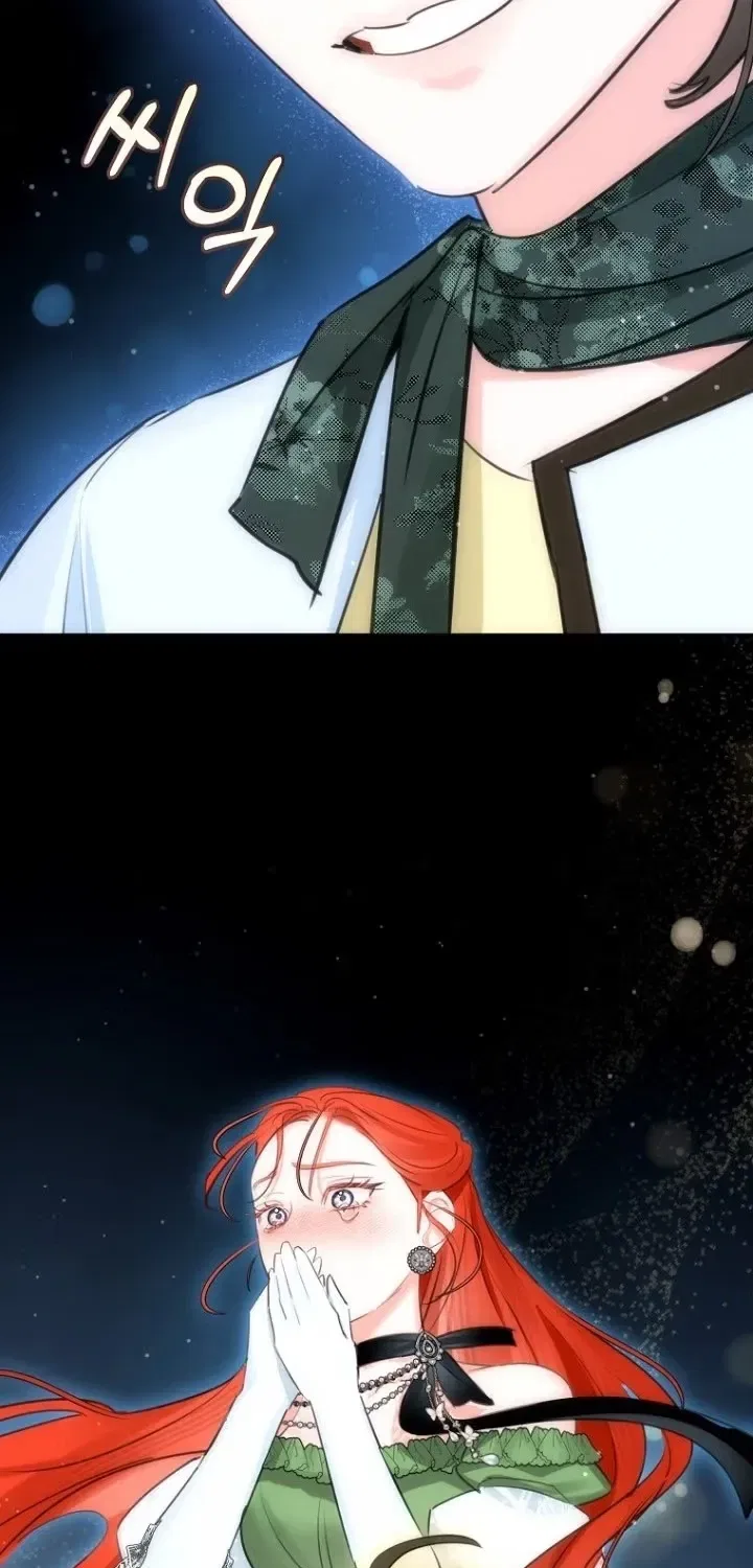 The Archduke’s Gorgeous Wedding Was a Fraud Chapter 122 – Page 39