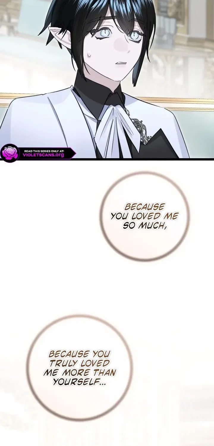 The Archduke’s Gorgeous Wedding Was a Fraud Chapter 122 – Page 56