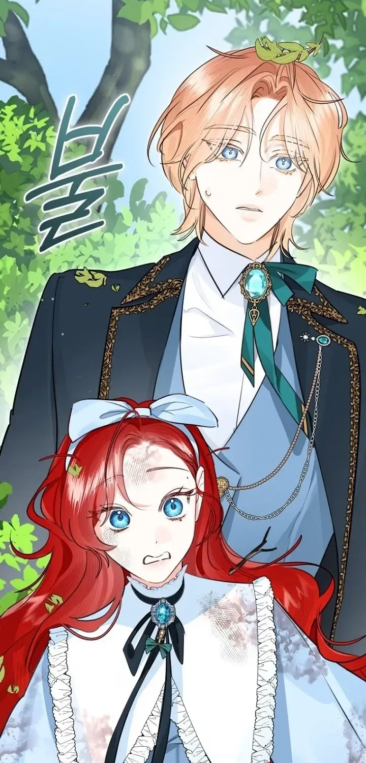 The Archduke’s Gorgeous Wedding Was a Fraud Chapter 122 – Page 83