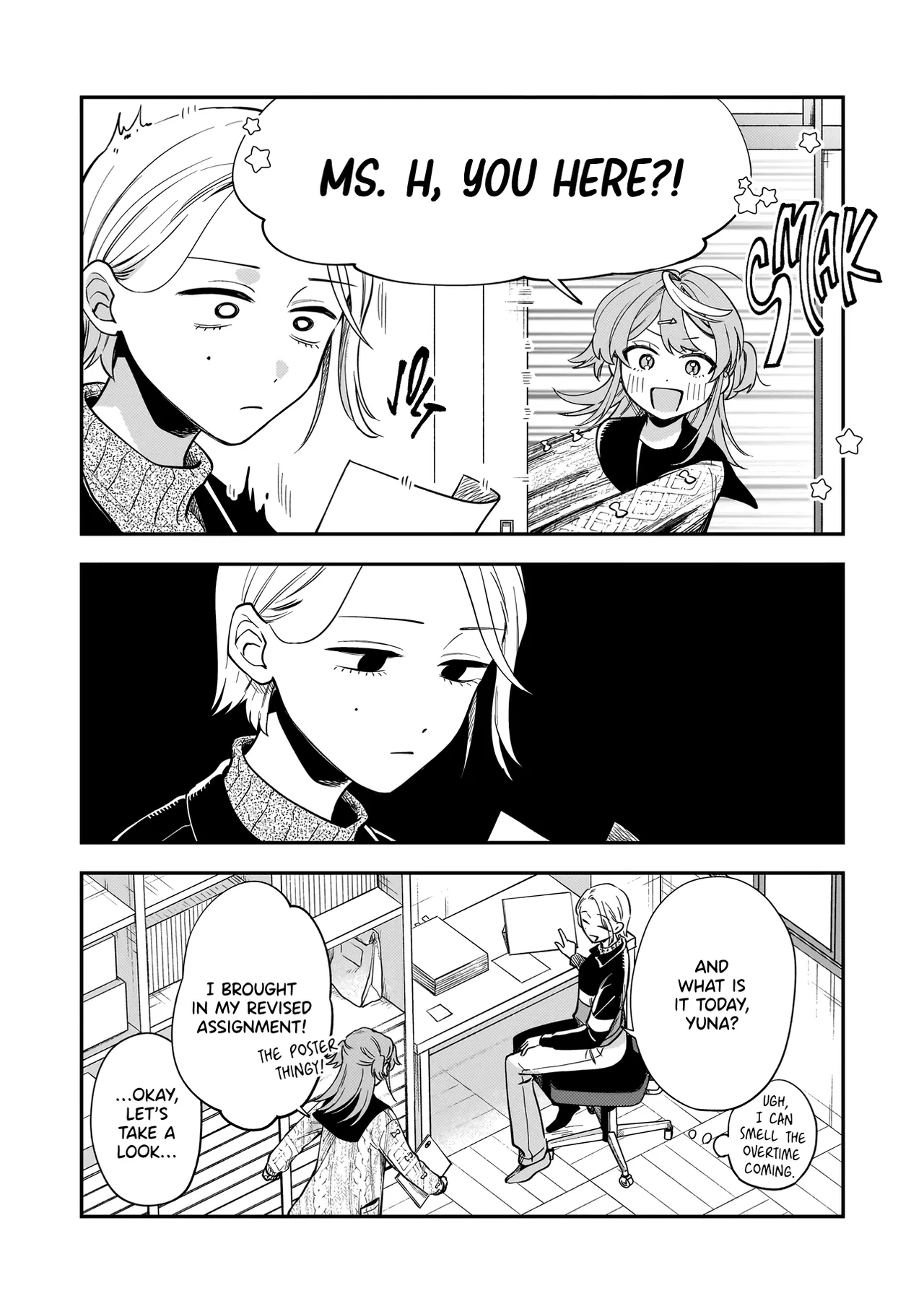 Neko ni Hakucho, Hotaru ni Koban Chapter 6.1 – Page 1