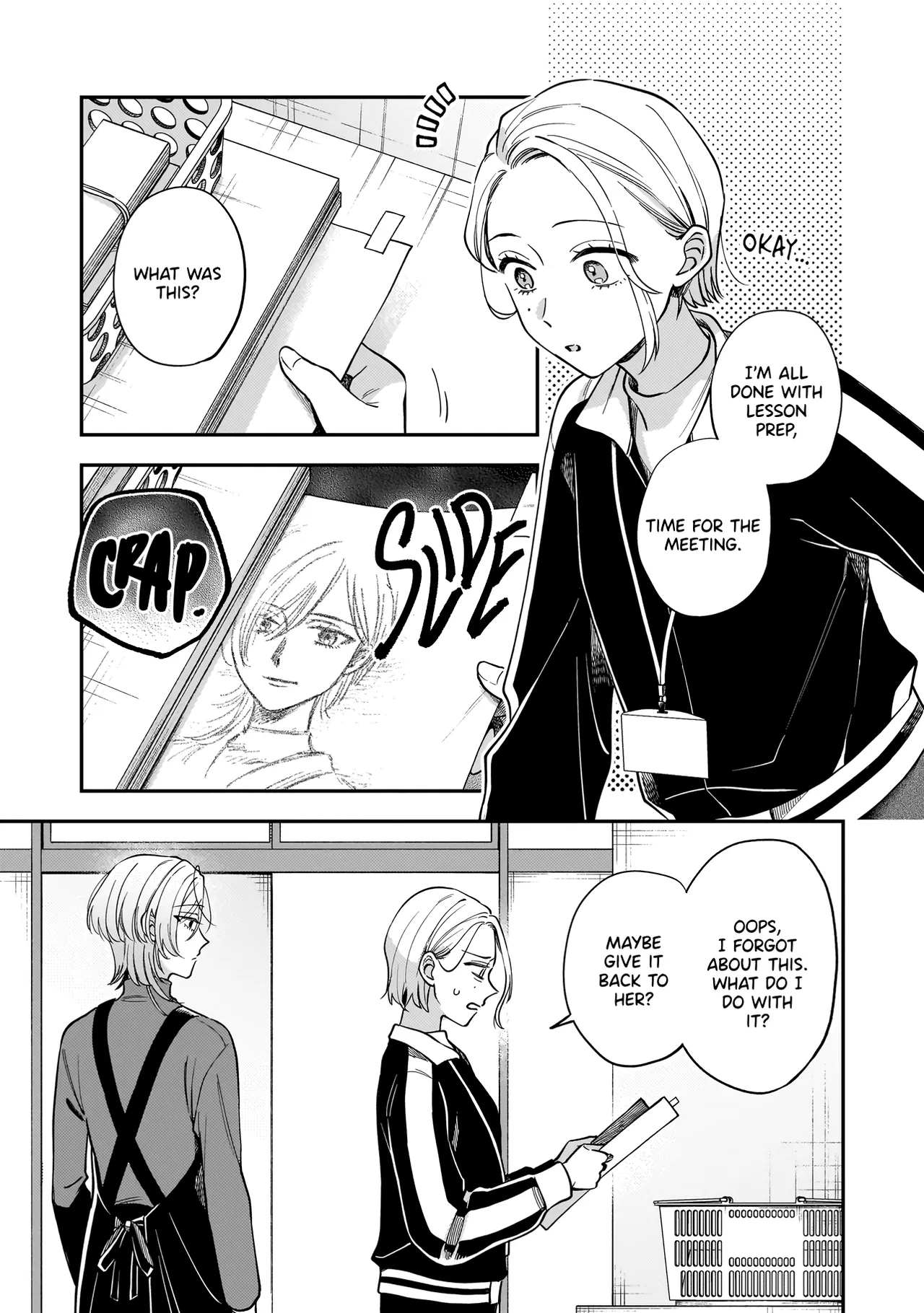 Neko ni Hakucho, Hotaru ni Koban Chapter 3 – Page 1