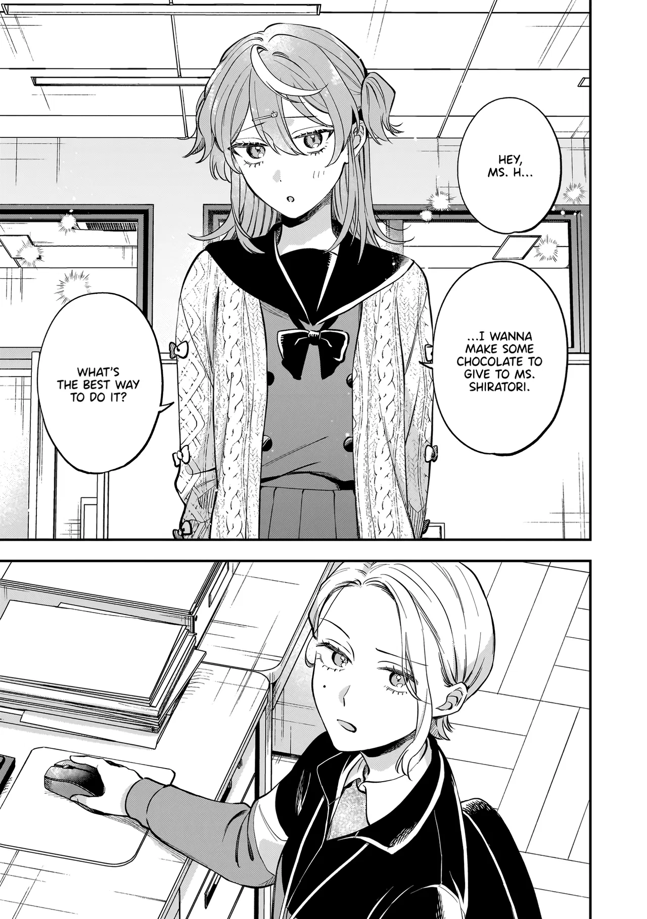 Neko ni Hakucho, Hotaru ni Koban Chapter 2 – Page 1