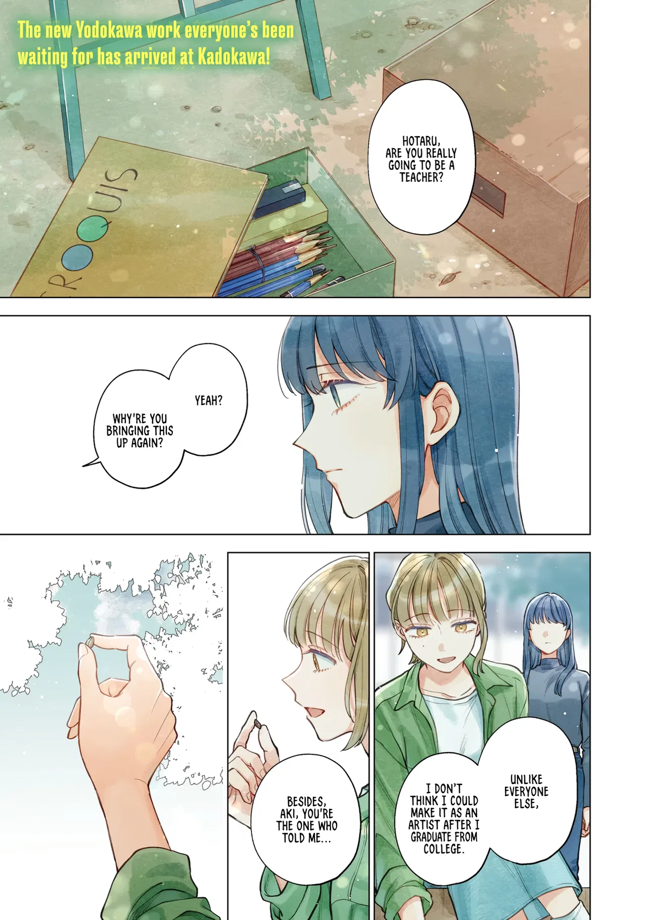 Neko ni Hakucho, Hotaru ni Koban Chapter 1 – Page 1