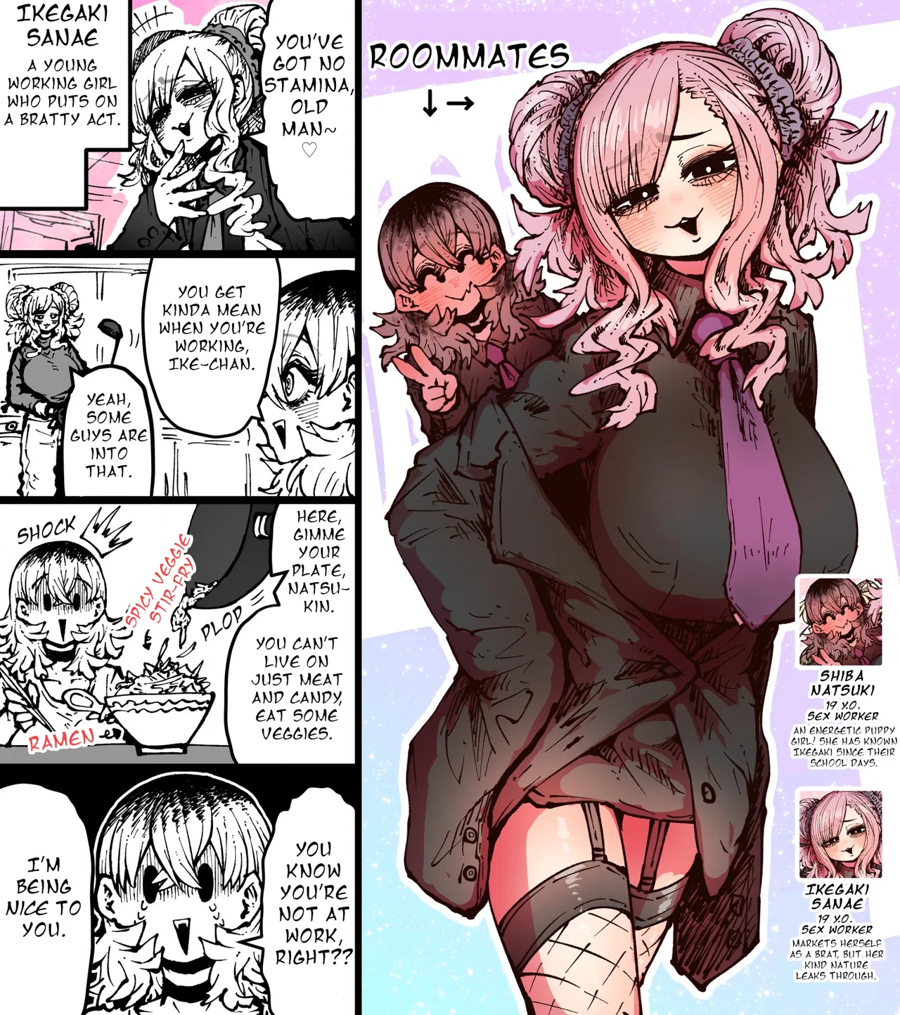 Sexual Service Co. - Everyday Extras Chapter 10 – Page 1