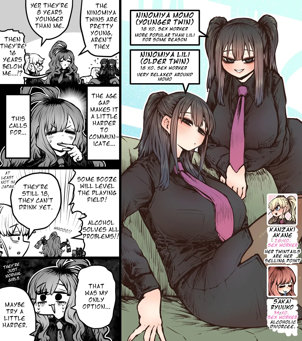 Sexual Service Co. - Everyday Extras Chapter 7 – Page 1