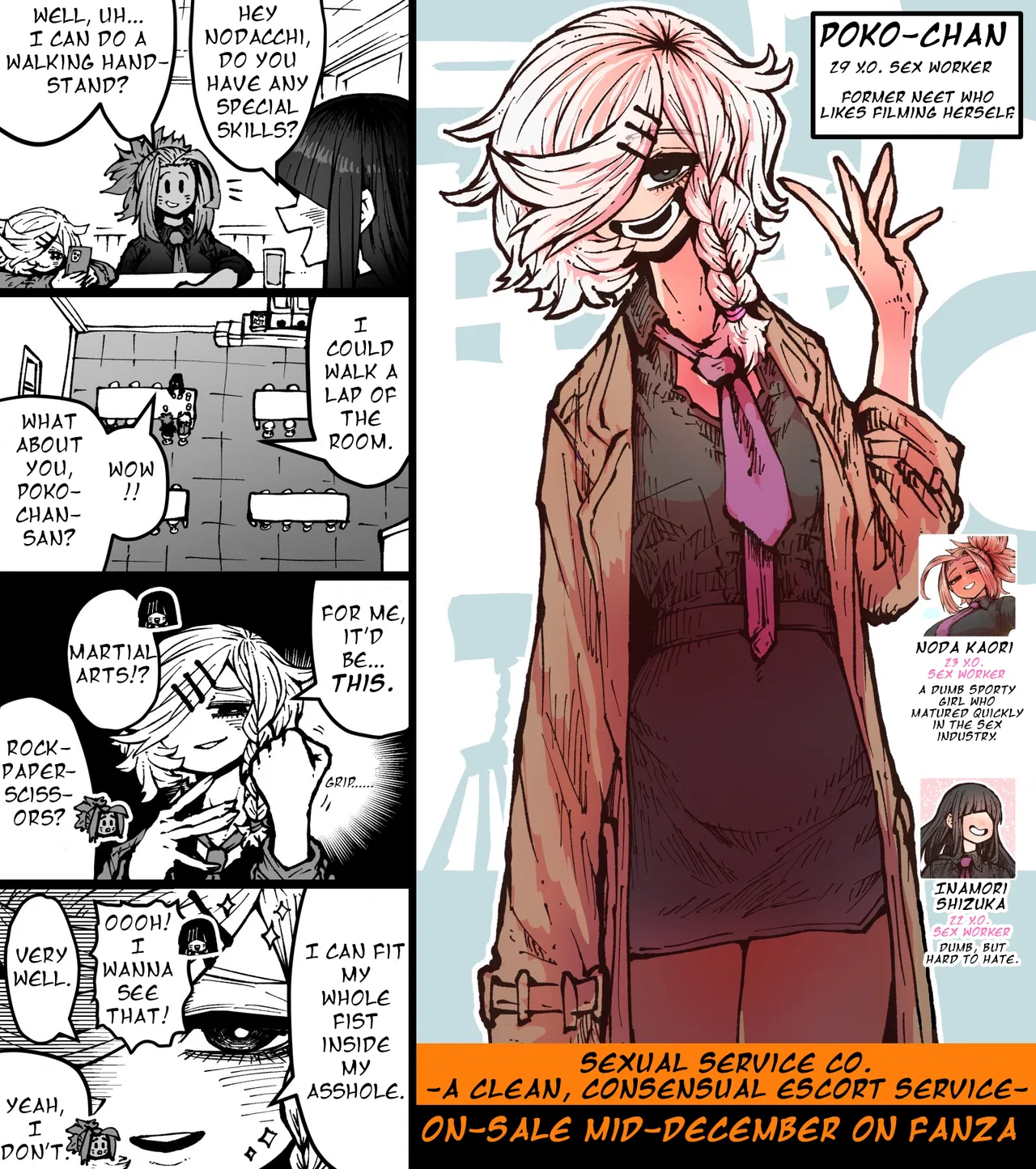Sexual Service Co. - Everyday Extras Chapter 6 – Page 1