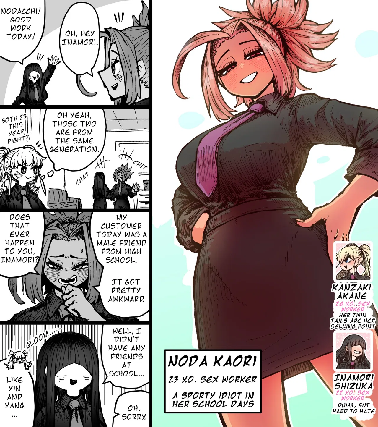 Sexual Service Co. - Everyday Extras Chapter 5 – Page 1
