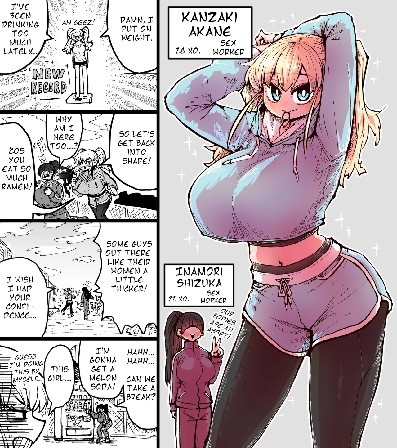 Sexual Service Co. - Everyday Extras Chapter 2 – Page 1