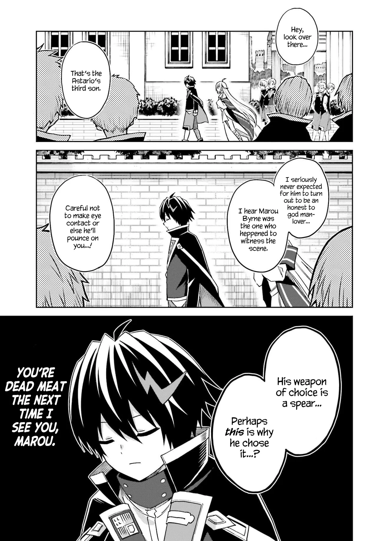 Shin no Jitsuryoku wa Girigiri made Kakushiteiyou to Omou Chapter 26 – Page 1