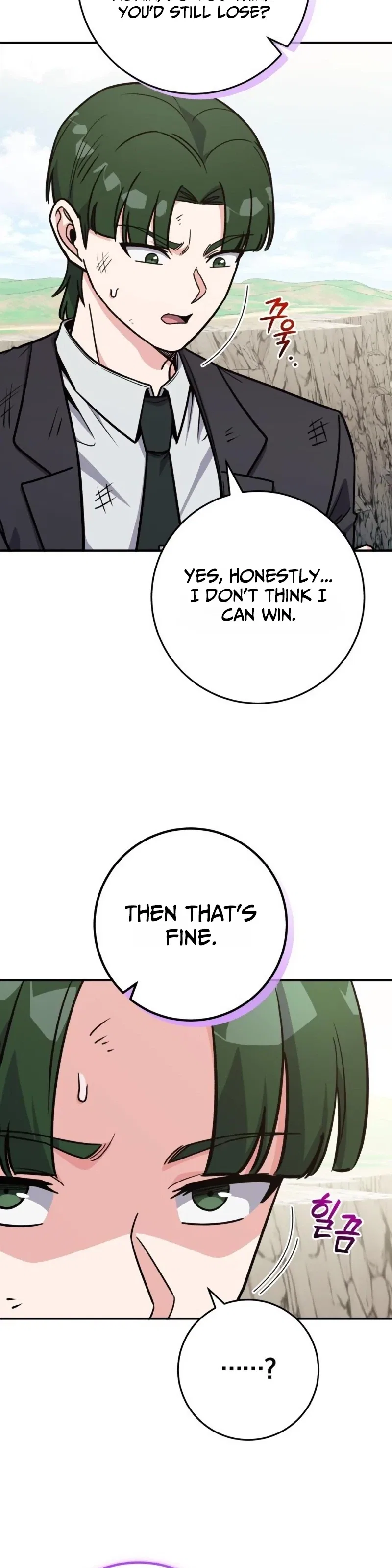The Support Ate it All Chapter 51 – Page 3