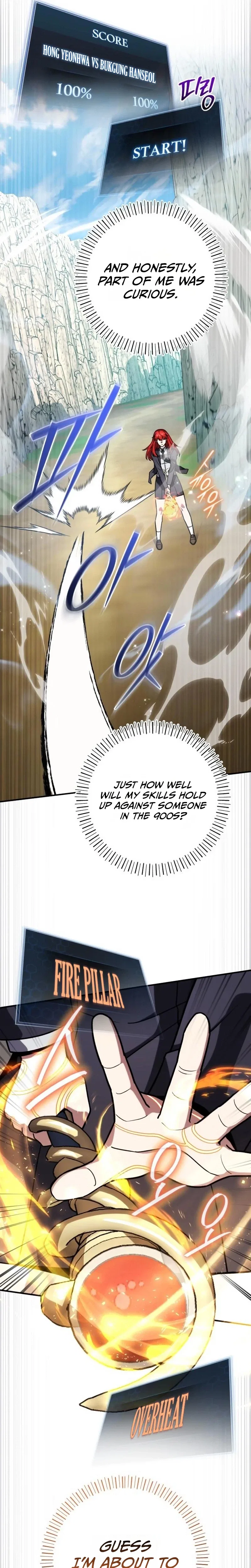 The Support Ate it All Chapter 51 – Page 12
