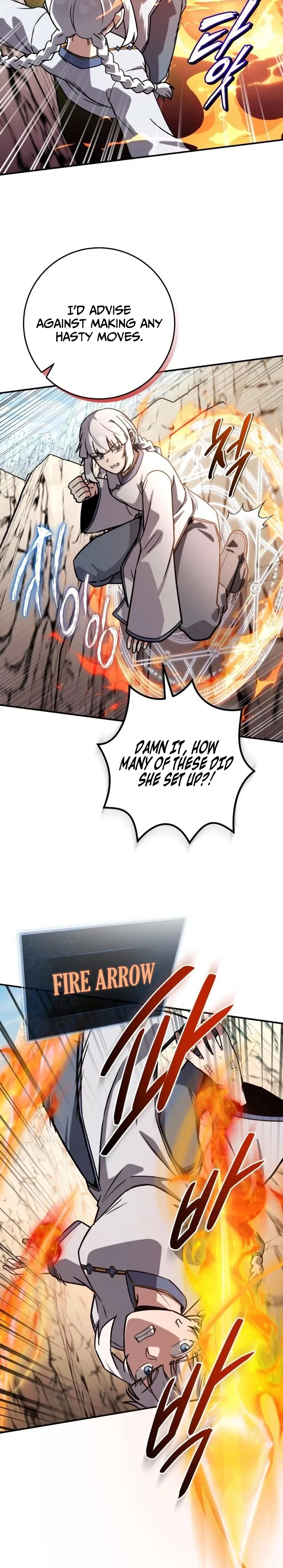 The Support Ate it All Chapter 51 – Page 23