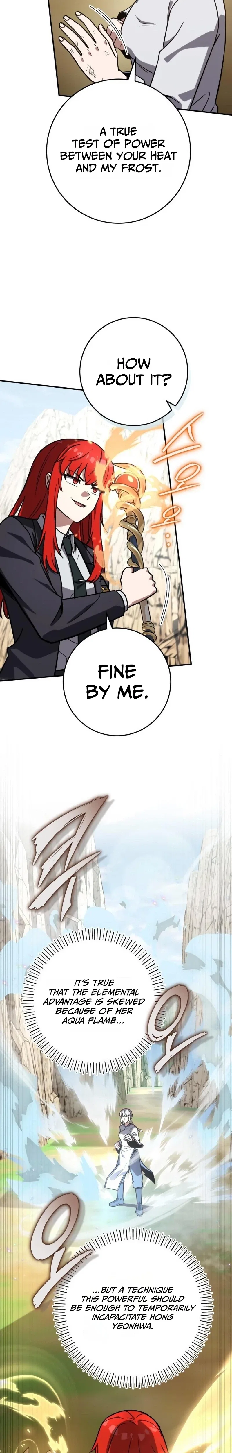 The Support Ate it All Chapter 51 – Page 25
