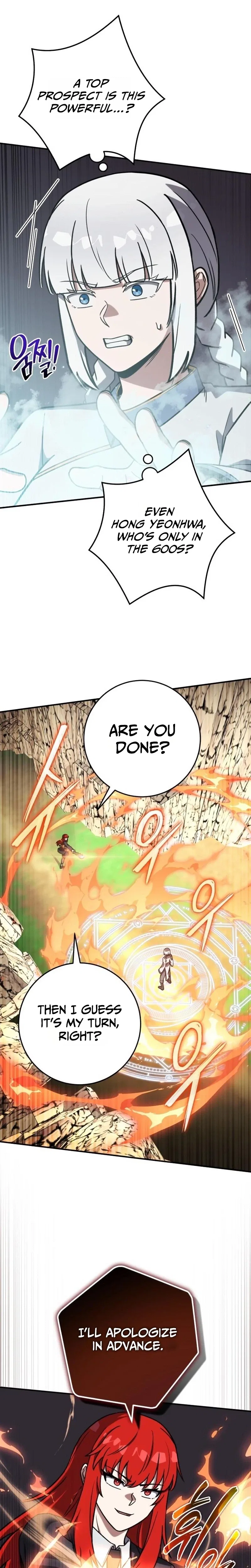 The Support Ate it All Chapter 51 – Page 28