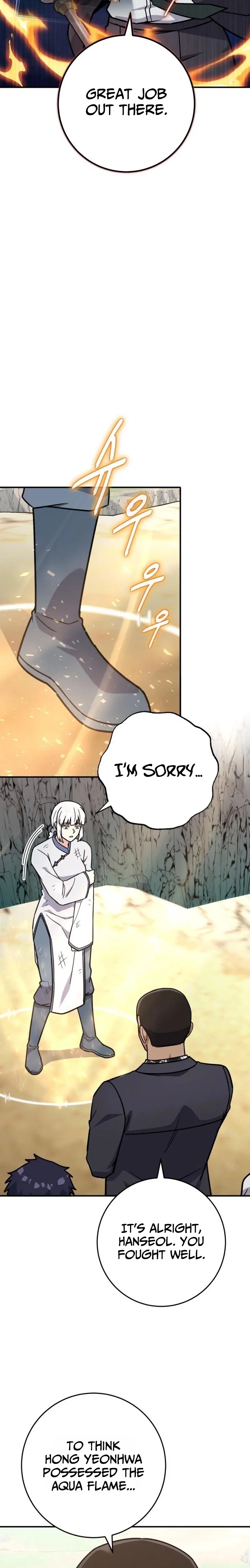 The Support Ate it All Chapter 51 – Page 31