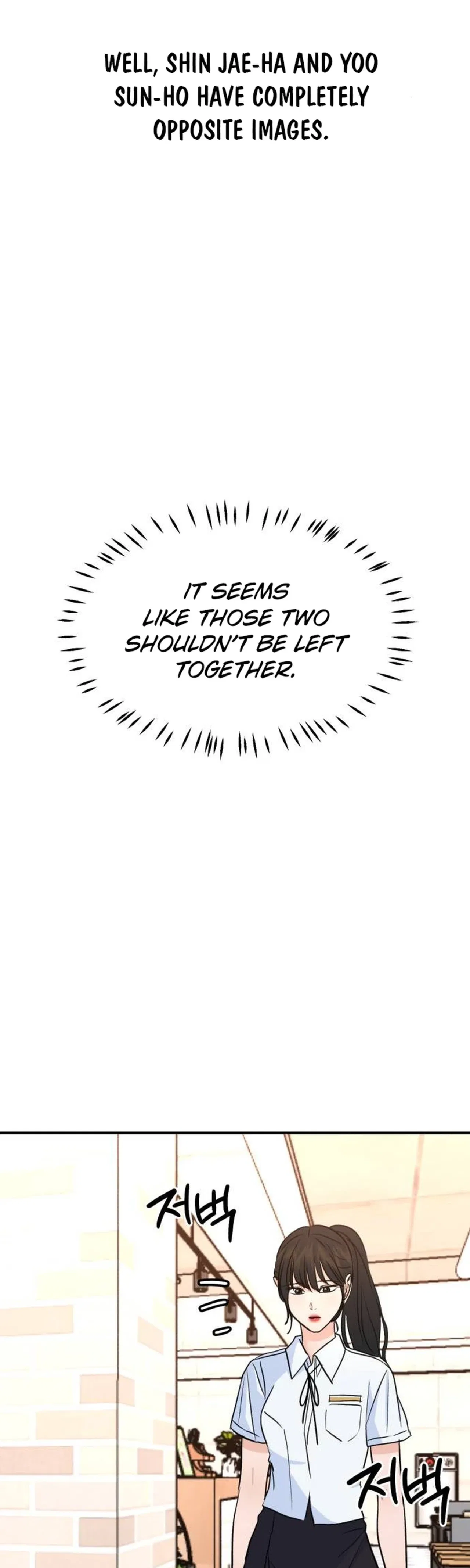 Star For You! Chapter 10 – Page 38