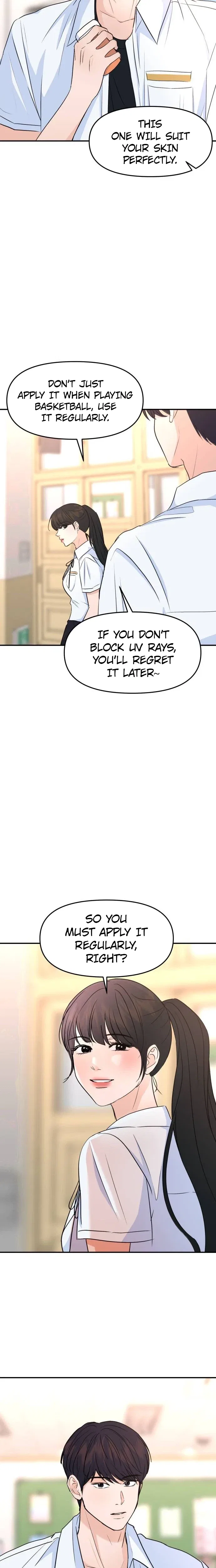 Star For You! Chapter 9 – Page 23