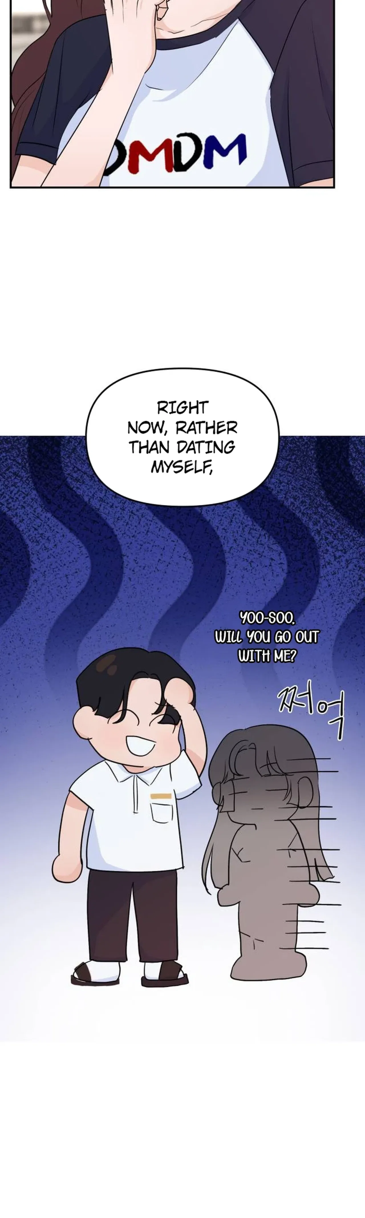 Star For You! Chapter 8 – Page 5