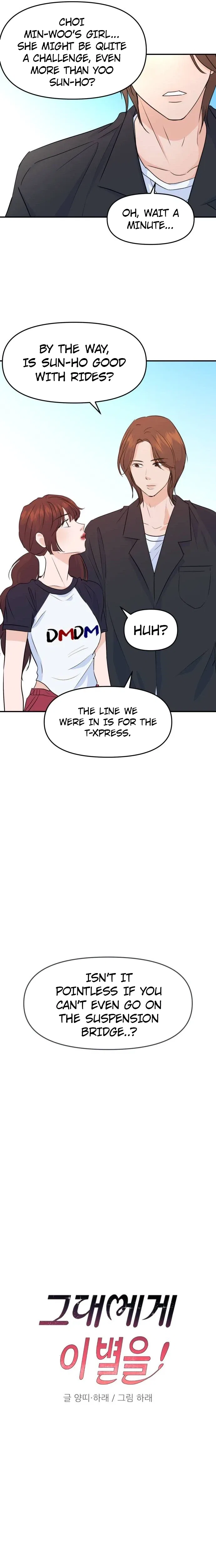 Star For You! Chapter 8 – Page 10