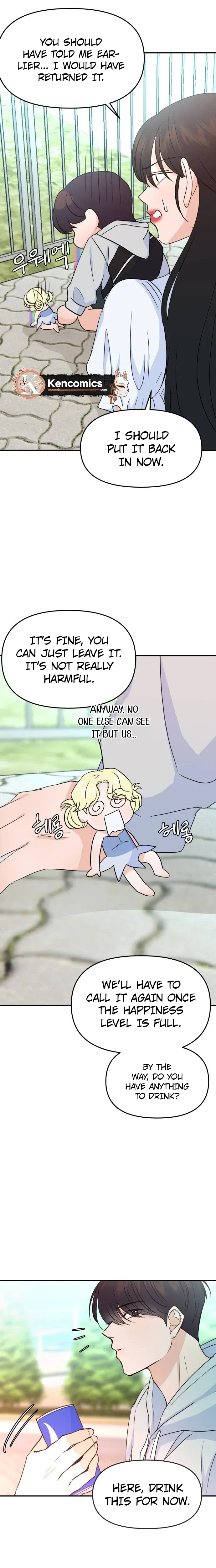 Star For You! Chapter 8 – Page 17