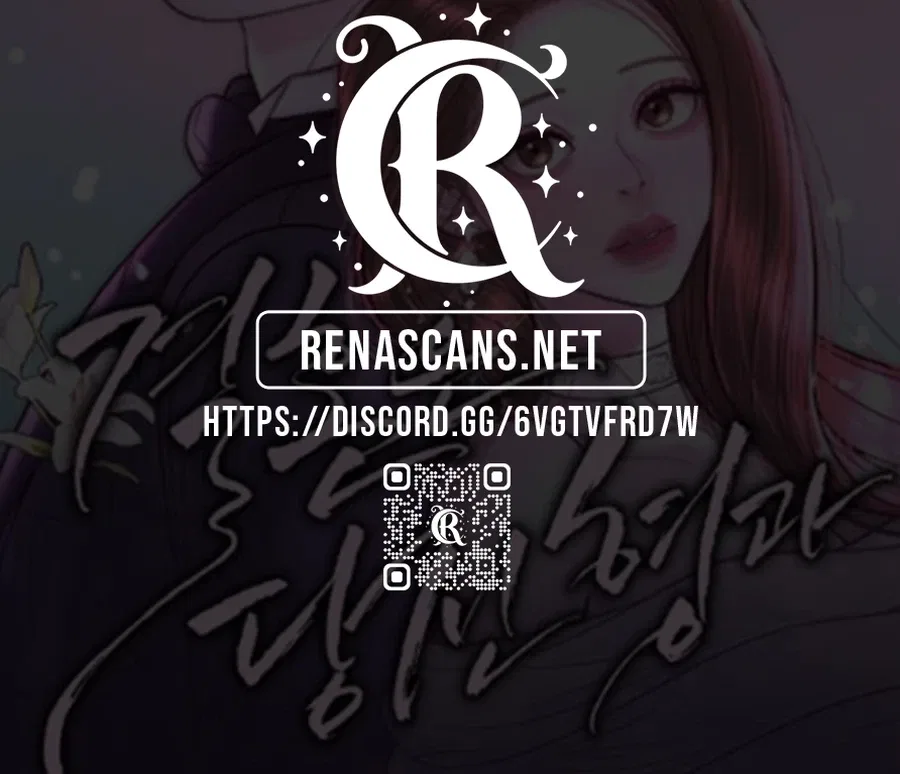 I’ll Marry Your Brother Chapter 47 – Page 14