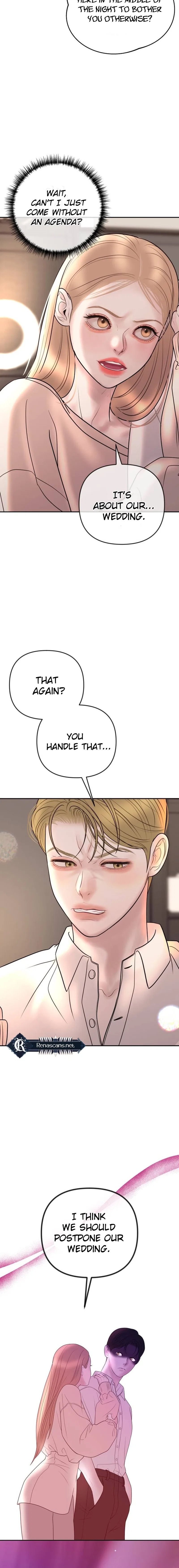 I’ll Marry Your Brother Chapter 45 – Page 7