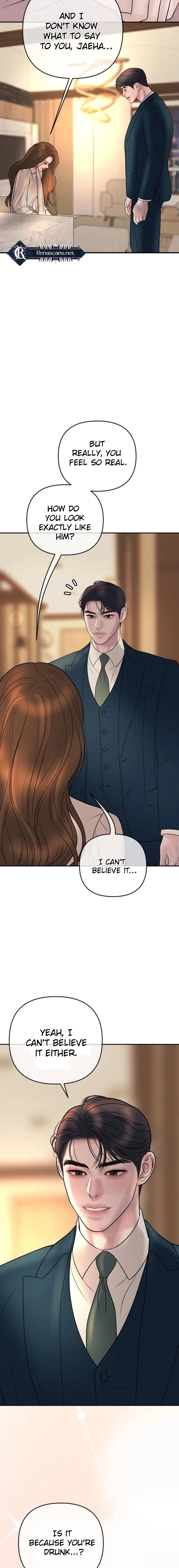 I’ll Marry Your Brother Chapter 44 – Page 6