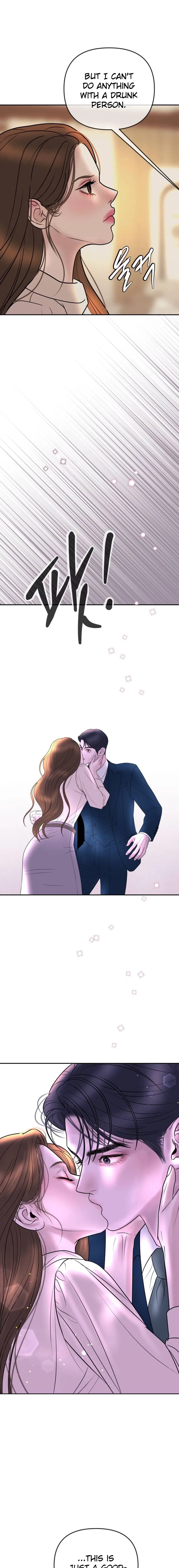 I’ll Marry Your Brother Chapter 44 – Page 9