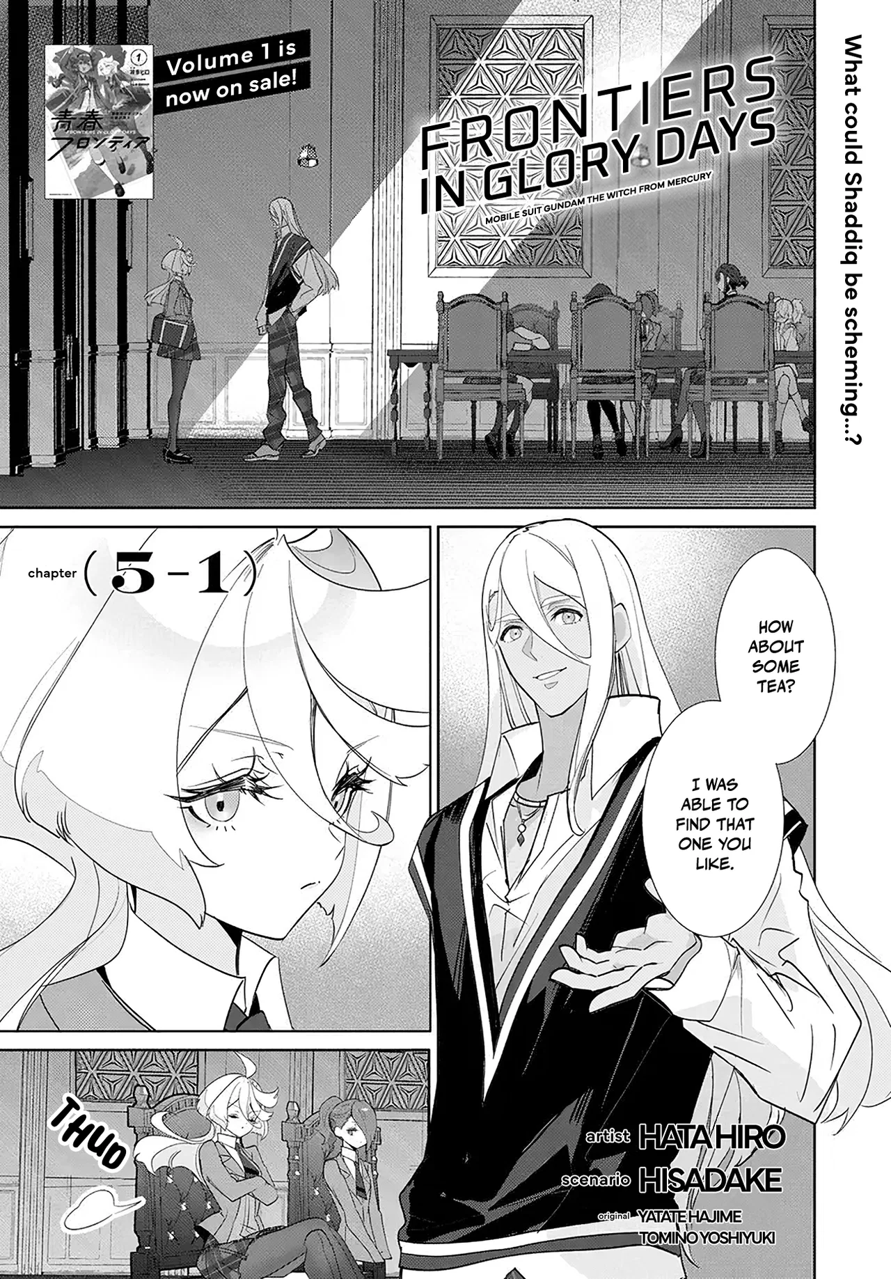 Kidou Senshi Gundam: Suisei no Majo - Seishun Frontier Chapter 5.1 – Page 1