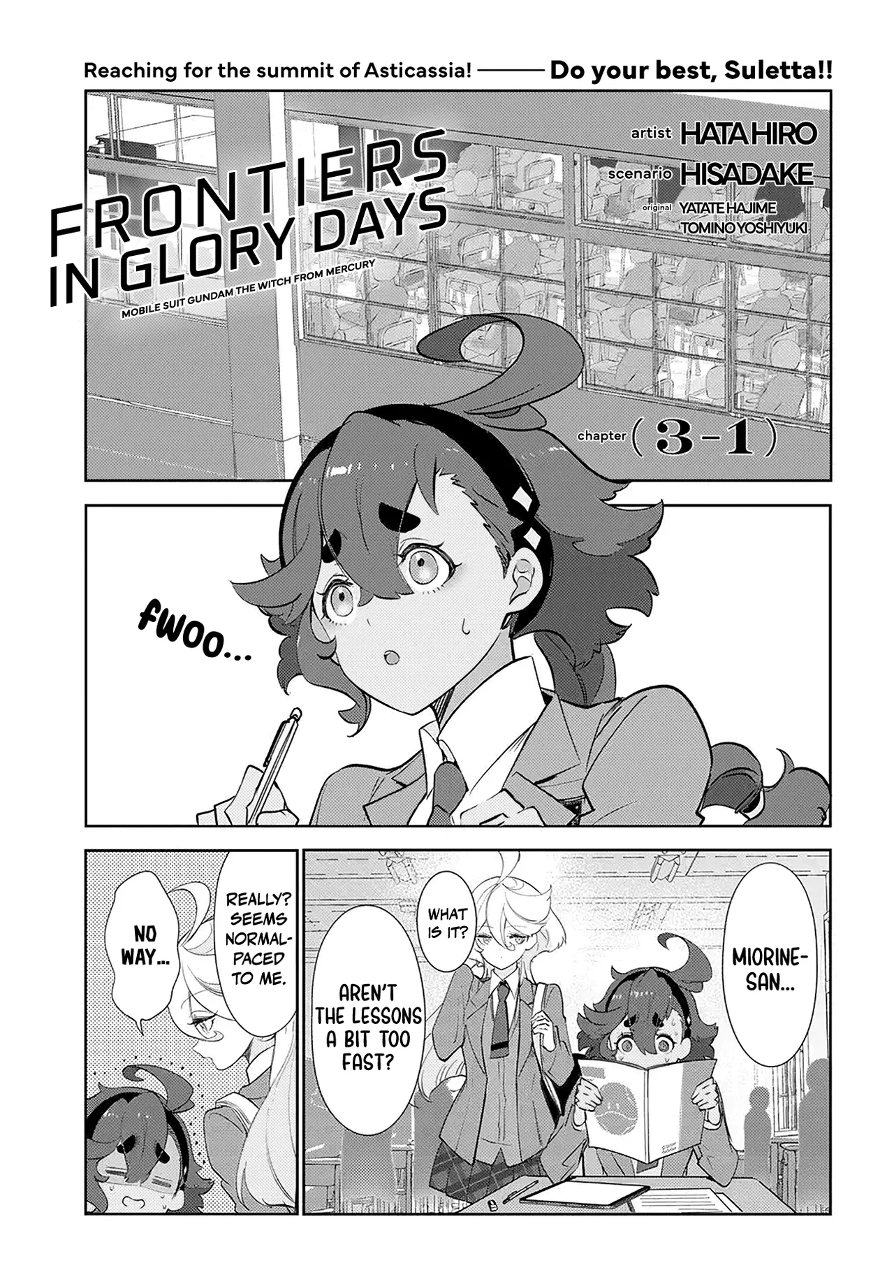 Kidou Senshi Gundam: Suisei no Majo - Seishun Frontier Chapter 3.1 – Page 1