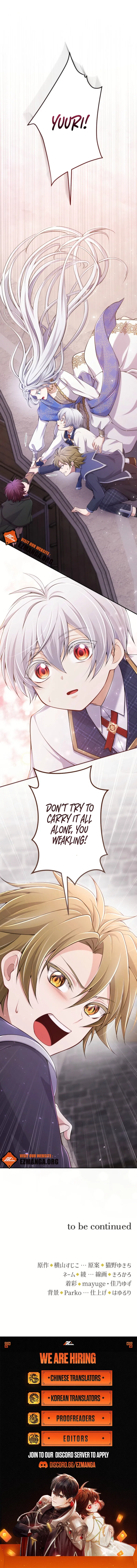 Your Majesty, I Will Raise Him This Time! Chapter 78 – Page 10