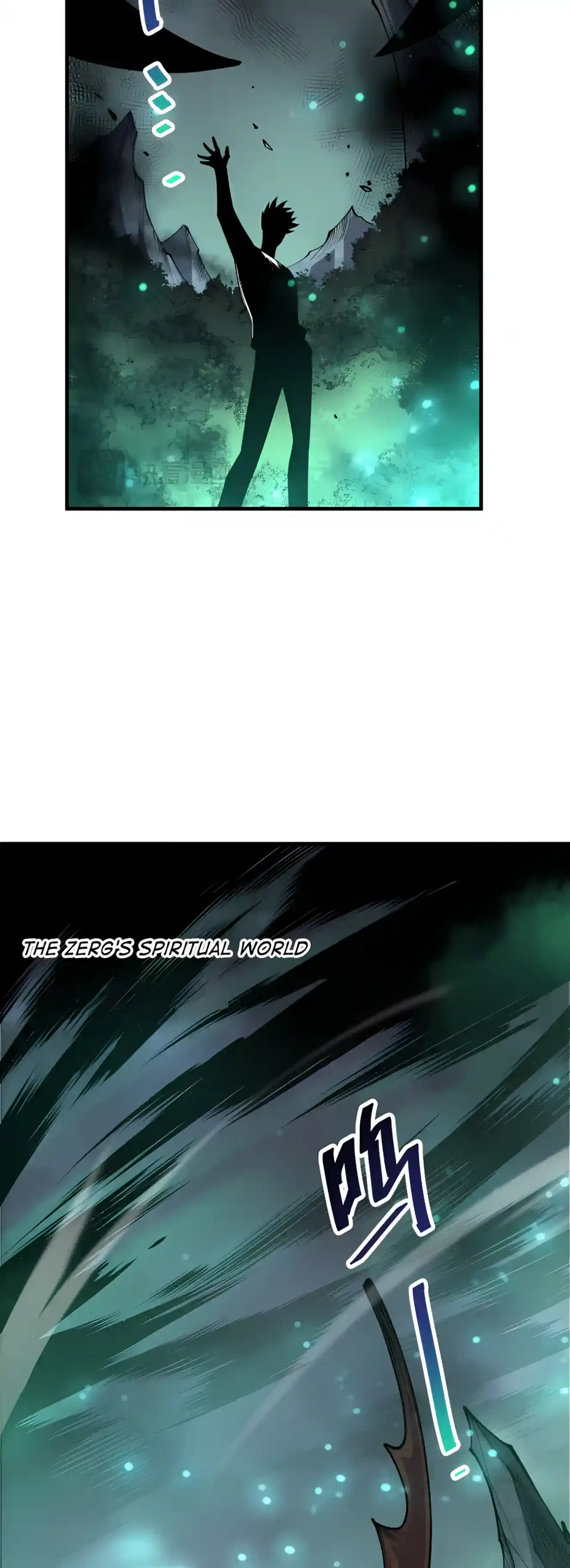 Catastrophic Necromancer Chapter 305 – Page 23