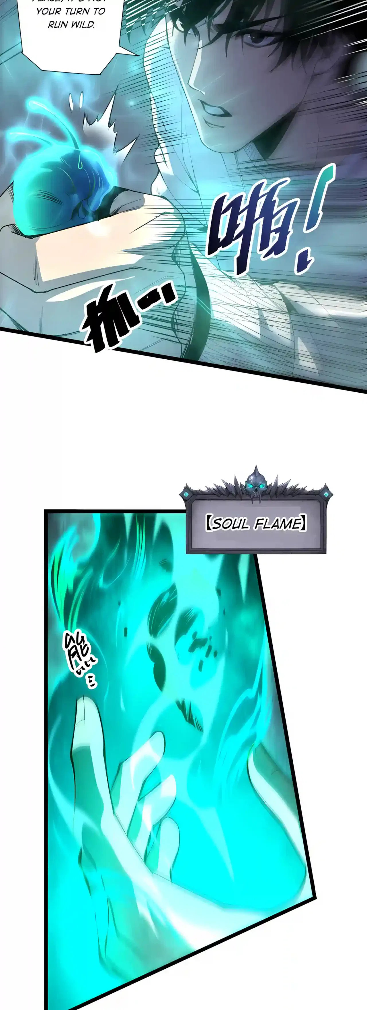 Catastrophic Necromancer Chapter 305 – Page 30