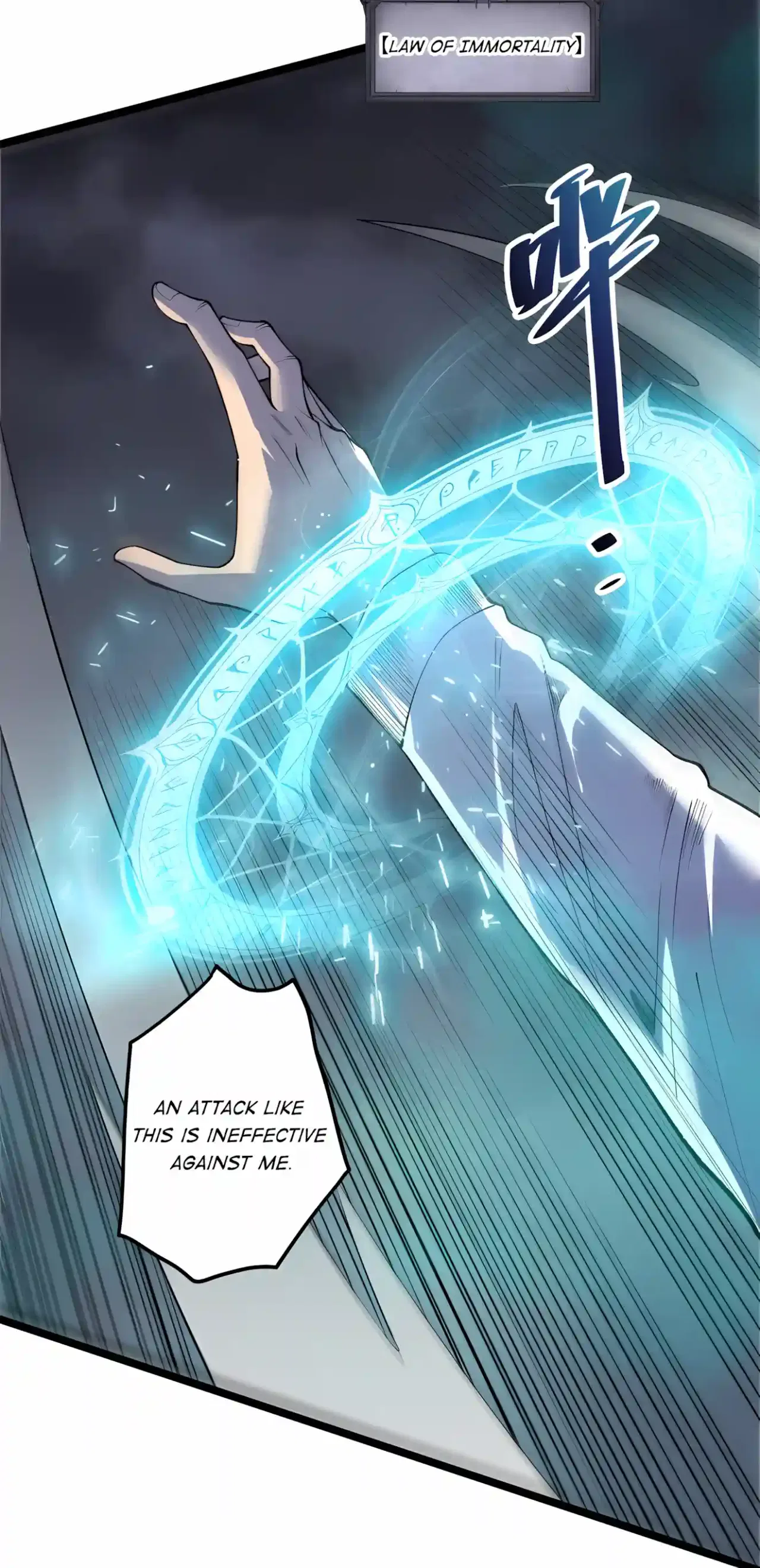 Catastrophic Necromancer Chapter 305 – Page 40