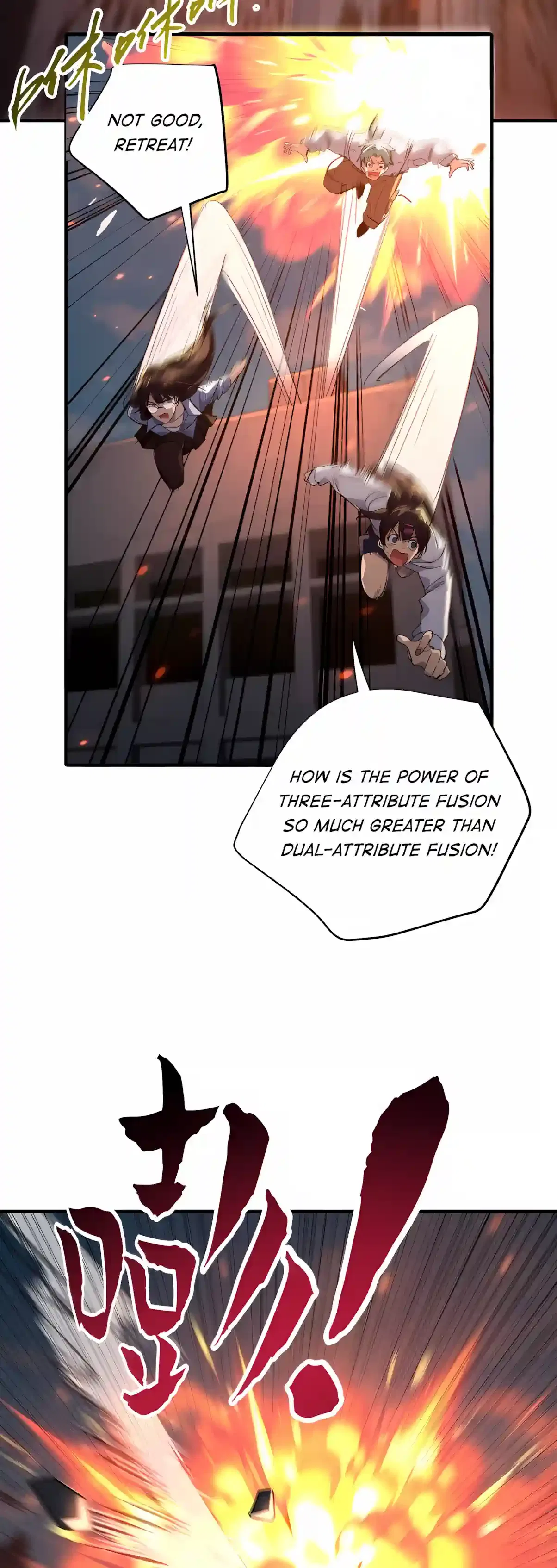 High Martiality: With One Hand, I Single-Handedly Repel Three Thousand Emperors! Chapter 67 – Page 7