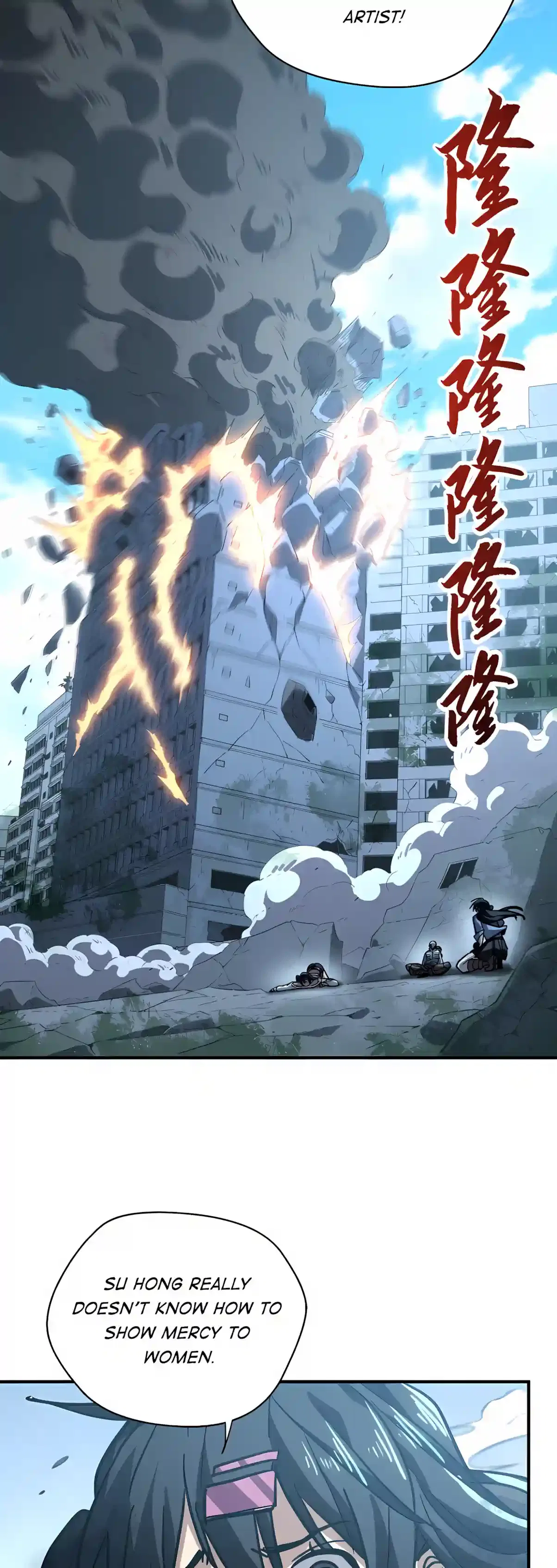 High Martiality: With One Hand, I Single-Handedly Repel Three Thousand Emperors! Chapter 67 – Page 11