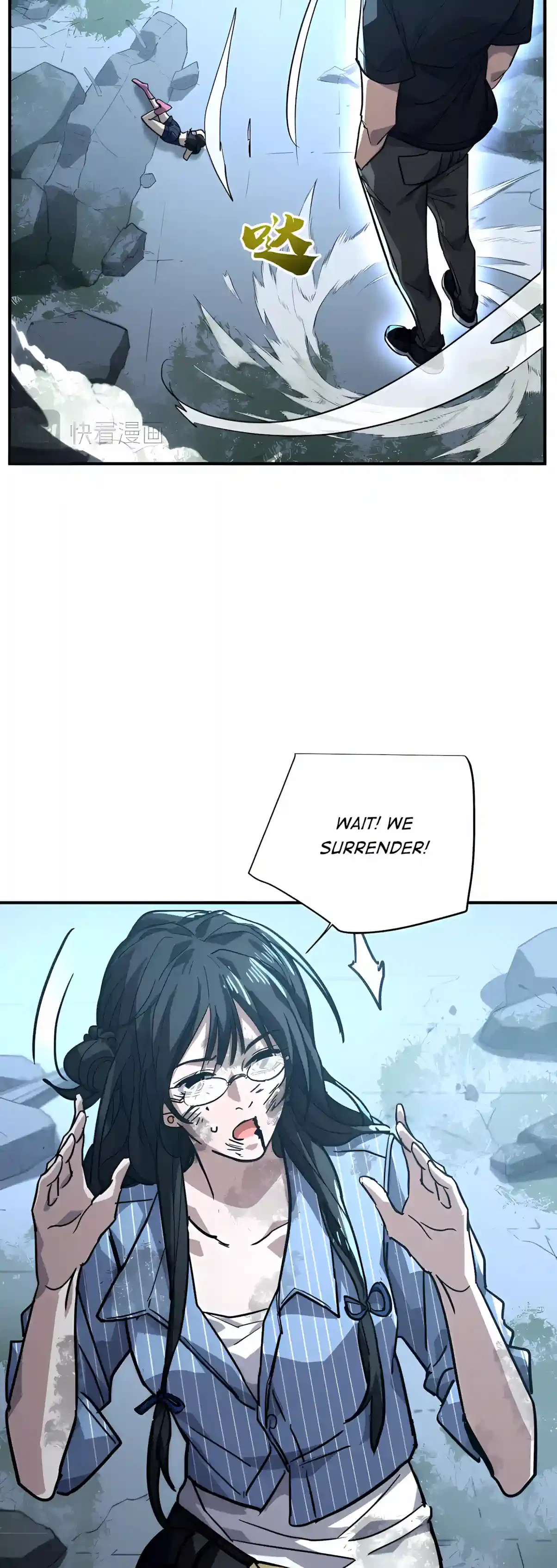 High Martiality: With One Hand, I Single-Handedly Repel Three Thousand Emperors! Chapter 67 – Page 13
