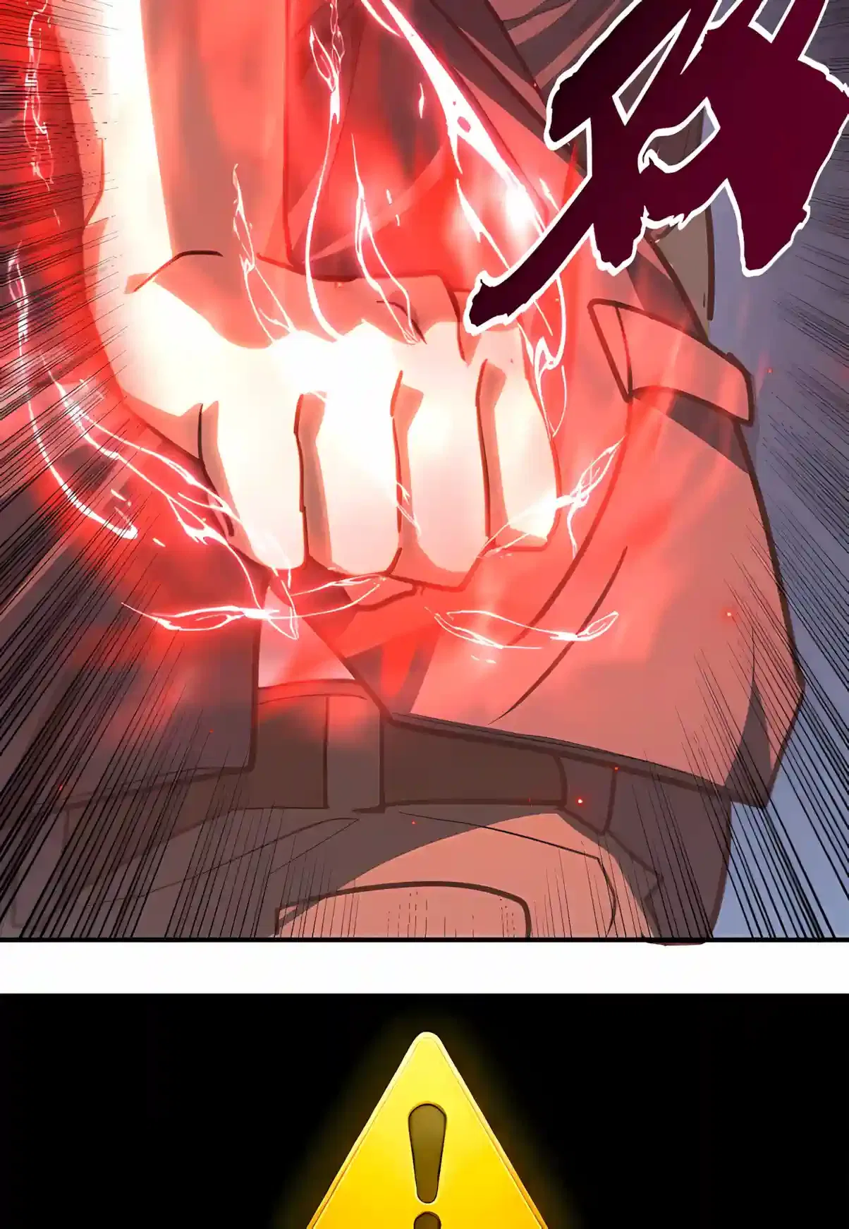 High Martiality: With One Hand, I Single-Handedly Repel Three Thousand Emperors! Chapter 67 – Page 46