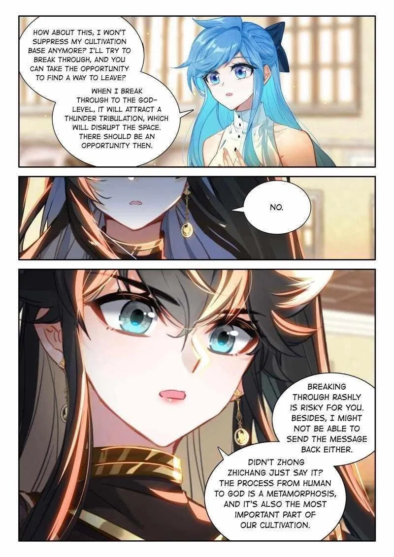 Soul Land iv – The Ultimate Combat Chapter 600 – Page 4