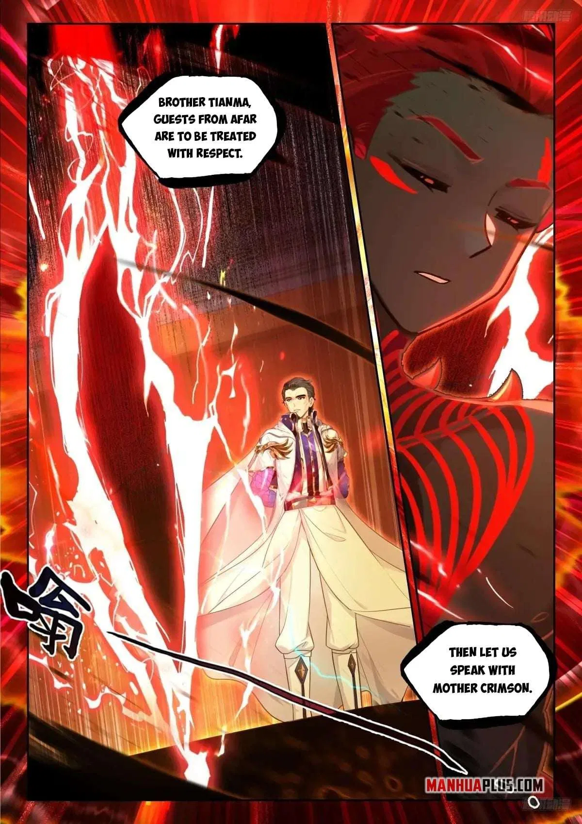 Soul Land iv – The Ultimate Combat Chapter 596 – Page 3