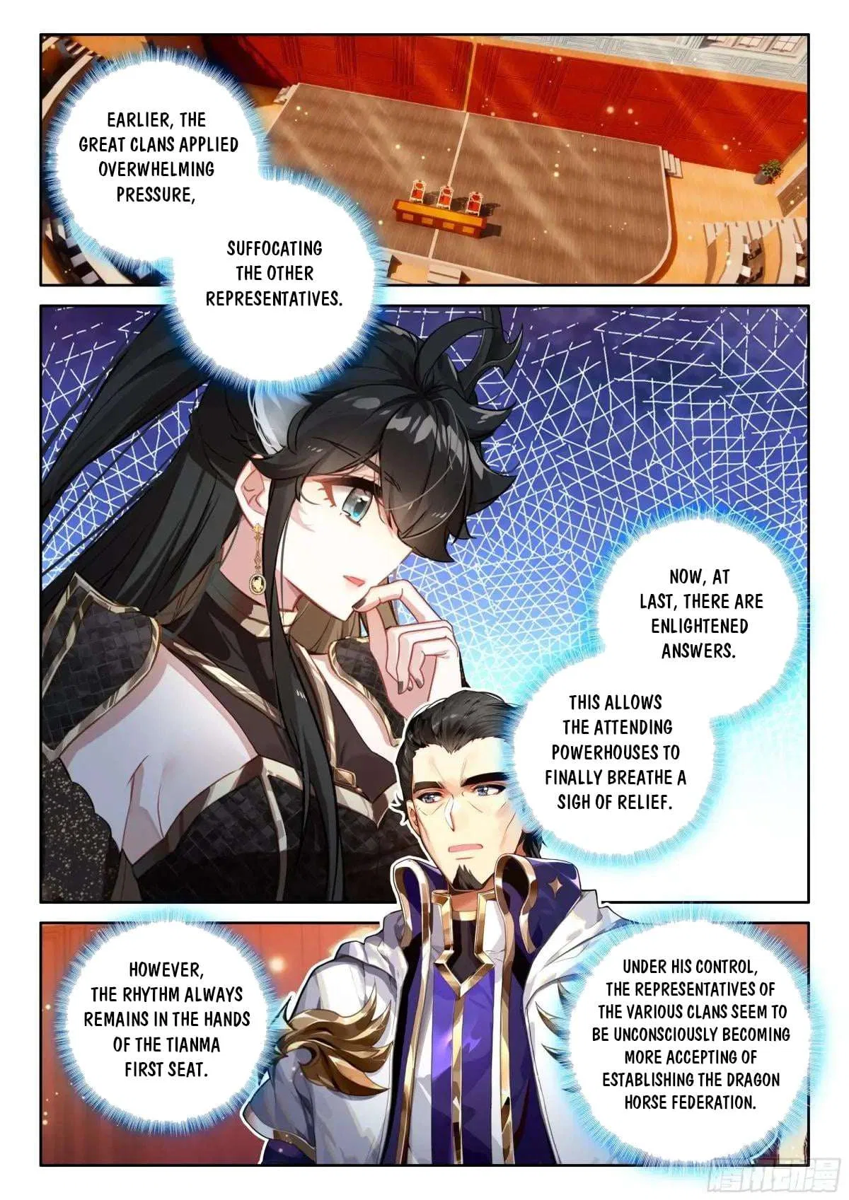 Soul Land iv – The Ultimate Combat Chapter 595 – Page 7