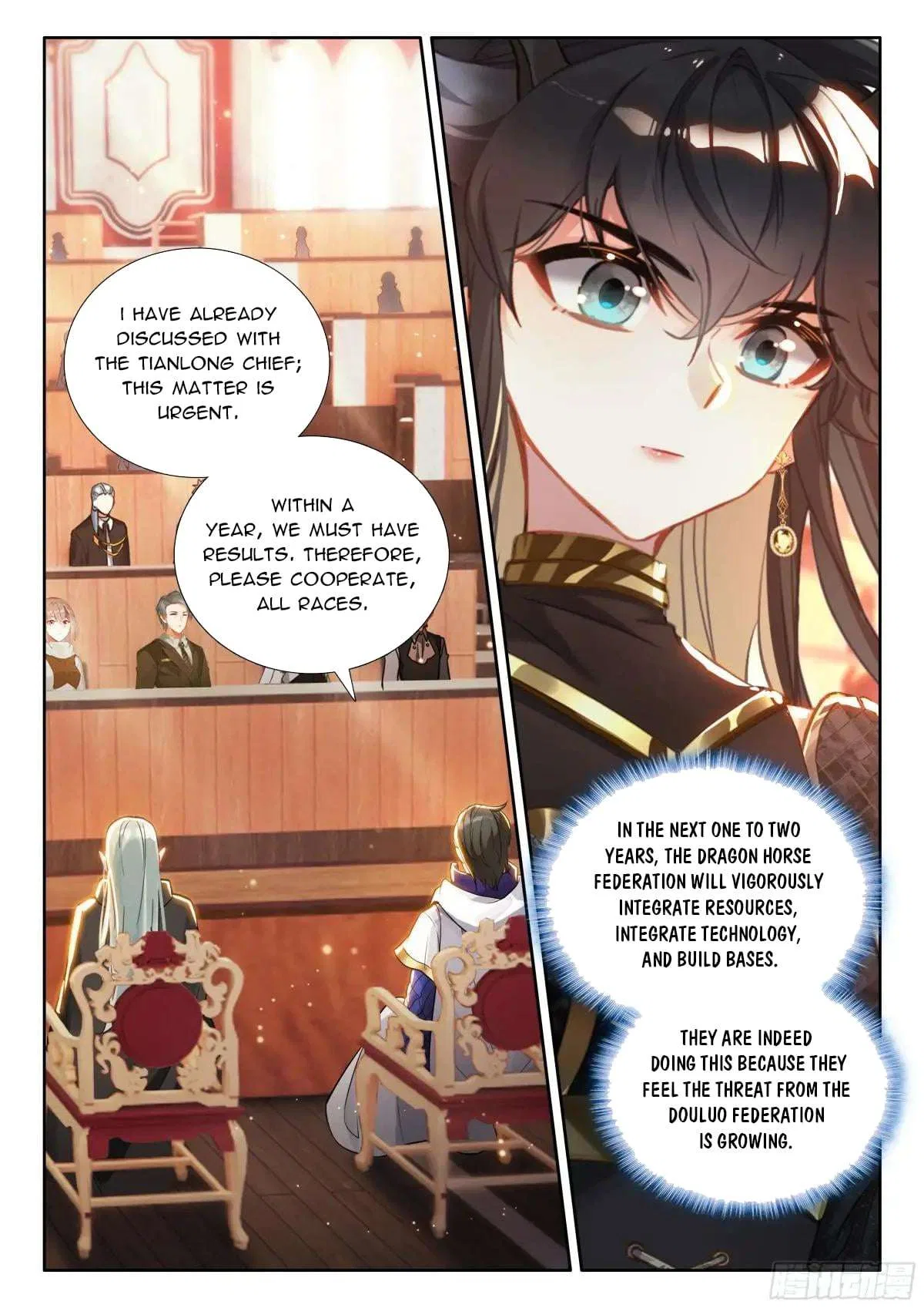 Soul Land iv – The Ultimate Combat Chapter 592 – Page 6