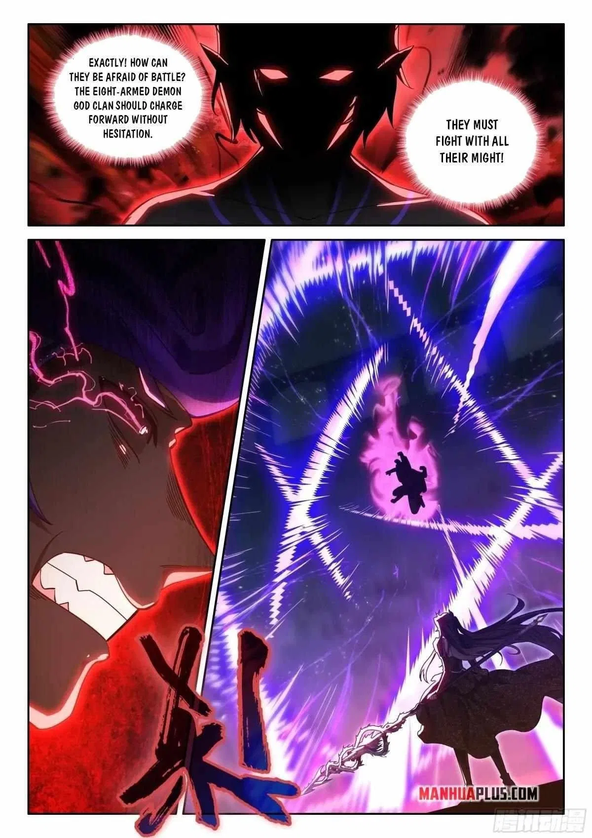 Soul Land iv – The Ultimate Combat Chapter 588 – Page 7