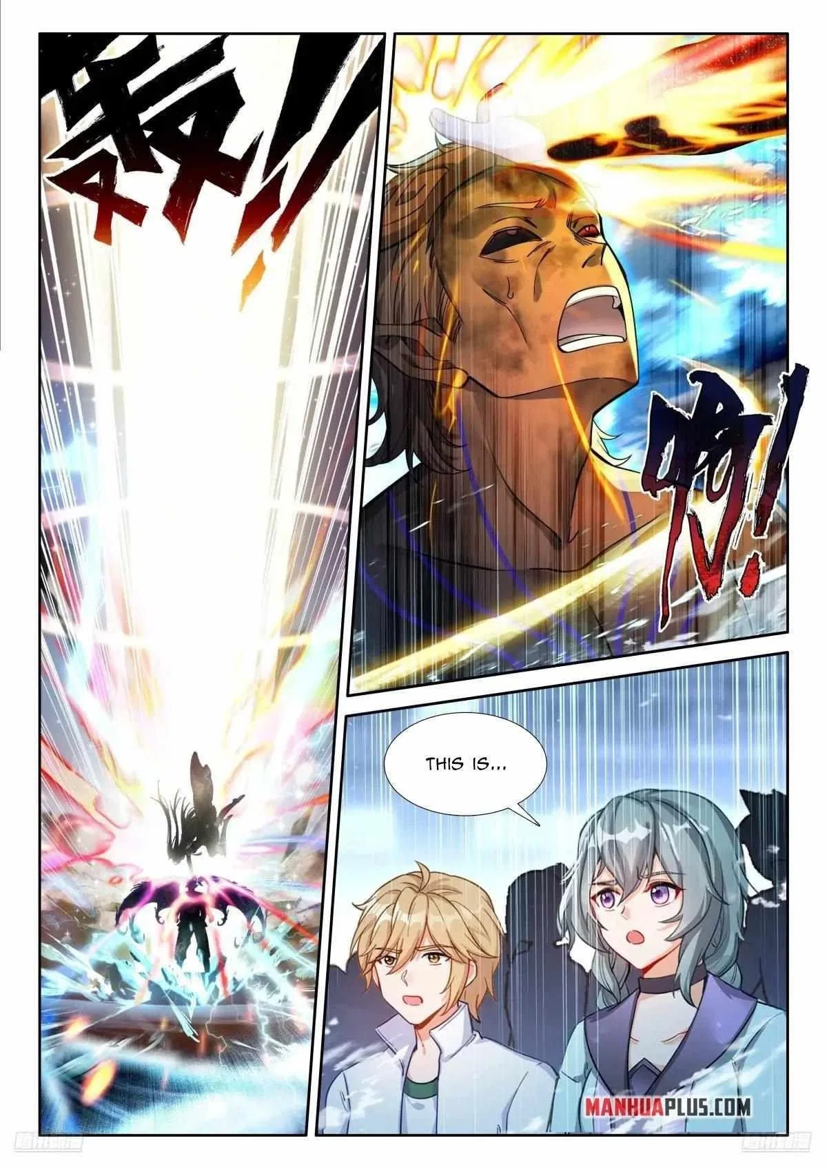 Soul Land iv – The Ultimate Combat Chapter 587 – Page 3